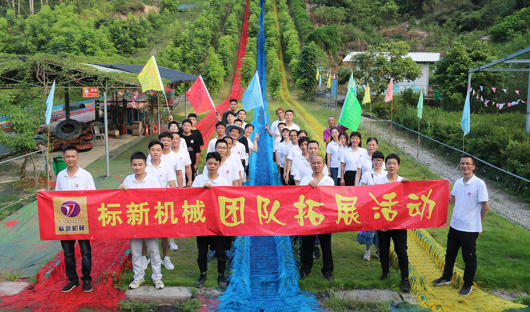 戰(zhàn)勝自我向前進(jìn)，用“喜歡”燃起熱情