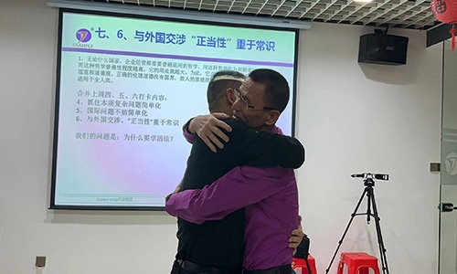 標新共學堂 | 第十期課堂分享（下）