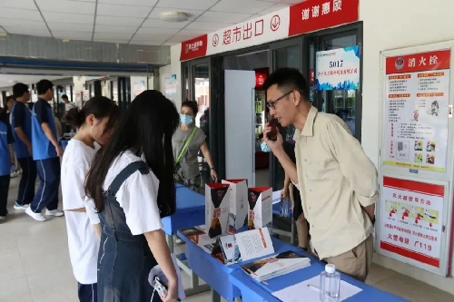 深化產教融合 推進校企合作——漳州高新職業技術學校2023年校企供需見面會
